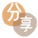 贵阳信用卡接单平台☀️诚信信用卡24小时在线靠谱商家推荐